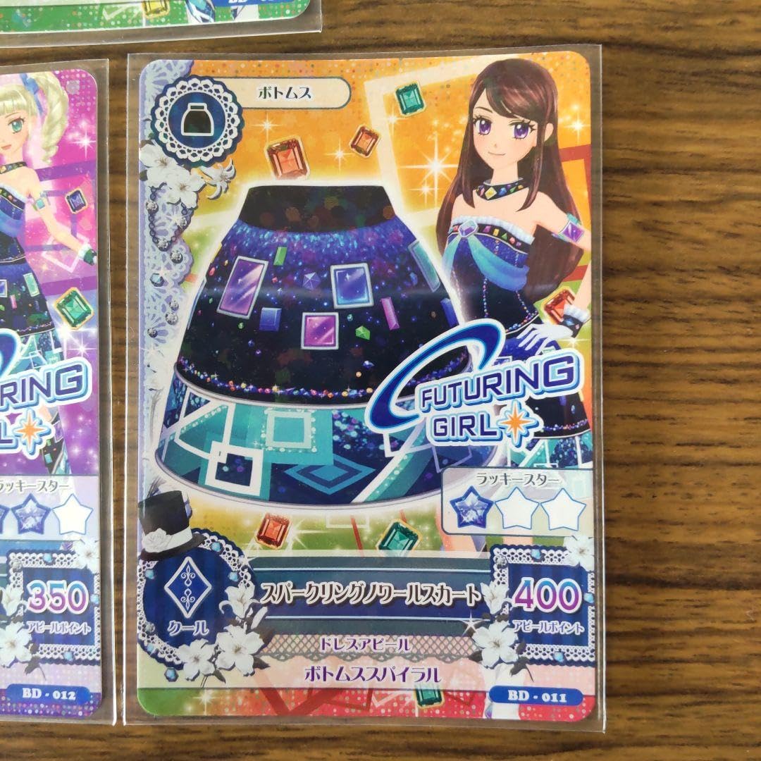 アイカツカード ユリカ らん Amazon.co.jp: アイカツカード フィーチャリングガール あおい 蘭